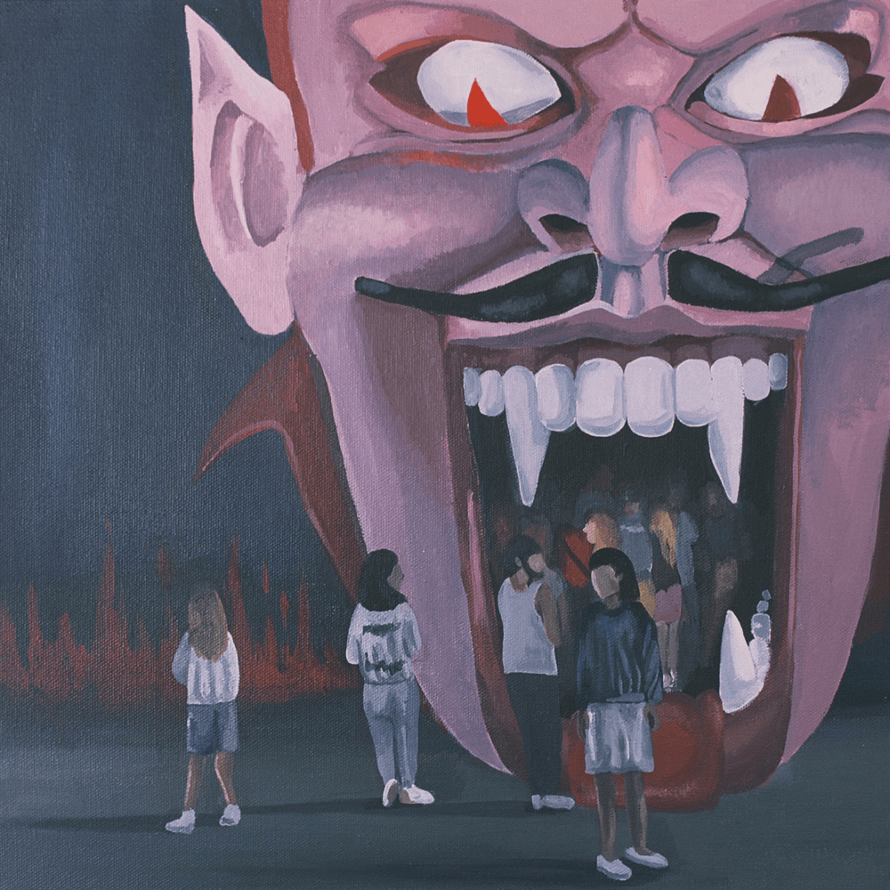 Cover image for ENTERTAINMENT, DEATH