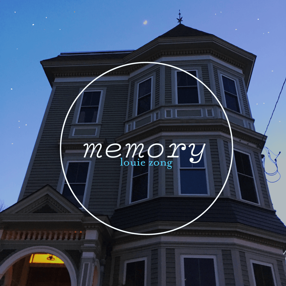 Album cover art for "Summer on the Minuteman Bikeway" by Louie Zong