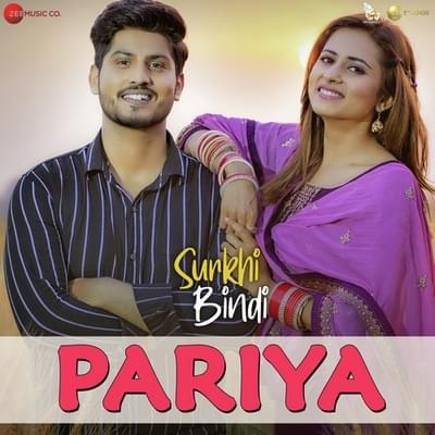 Pariya by Gurnam Bhullar