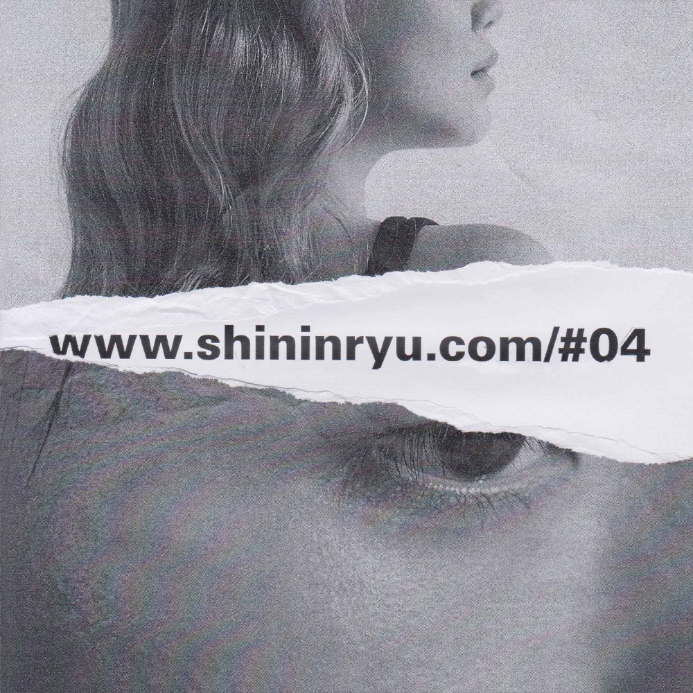 Album cover art for "~42" by Primary (프라이머리) & eSNa (에스나) & Sam Kim (샘김)