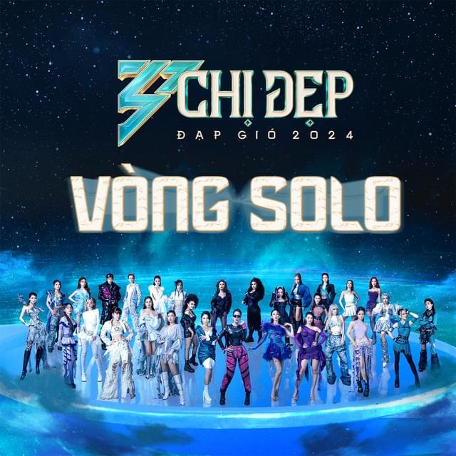 Cầu Vồng Lấp Lánh by Dương Hoàng Yến