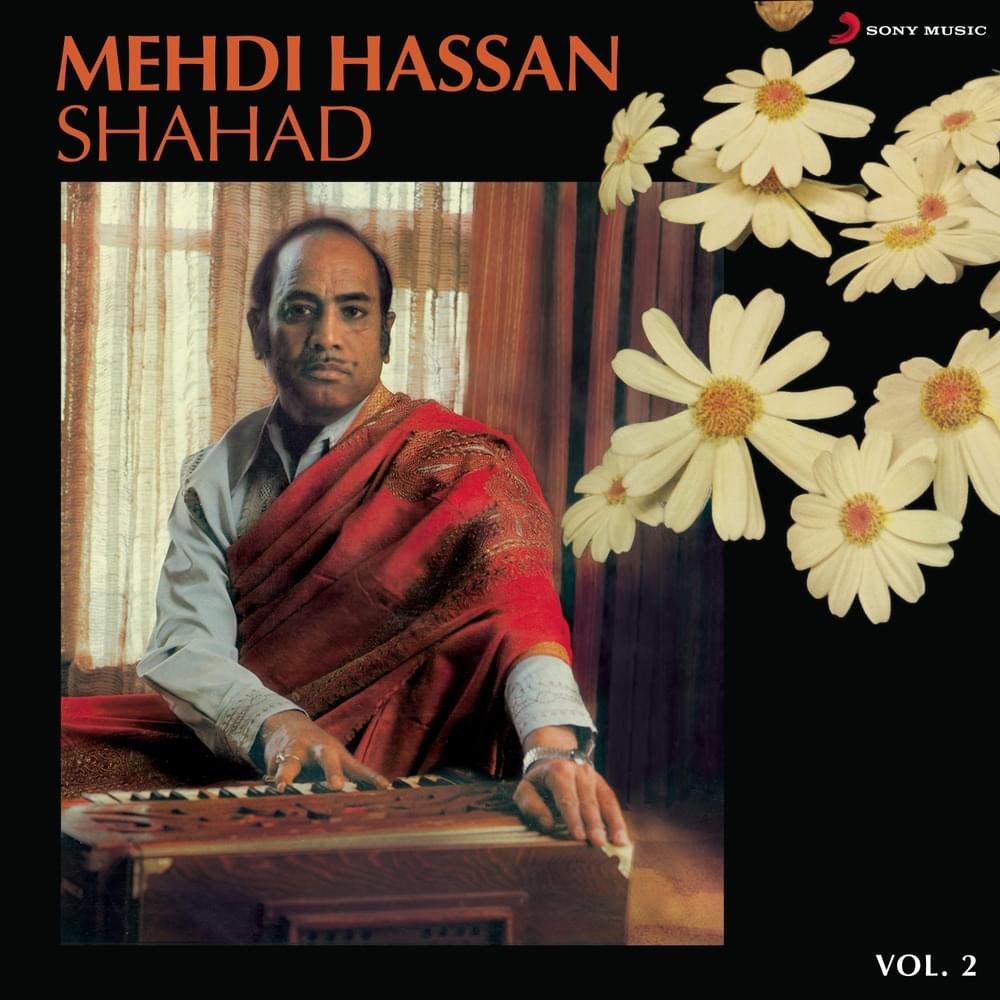 Yun Zindagi Ki Raah Mein by Mehdi Hassan