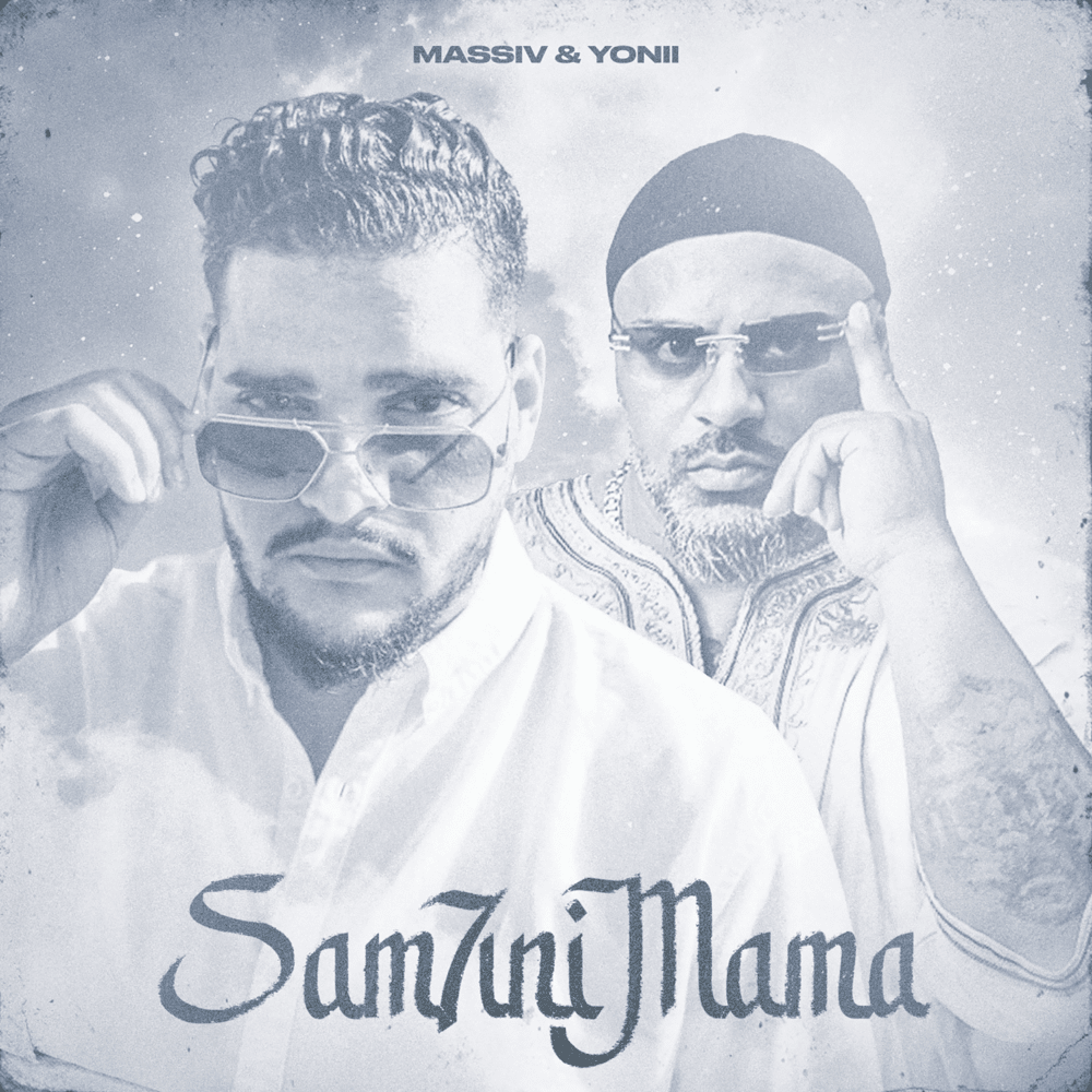 Album cover art for "SAM7INI MAMA" by Massiv