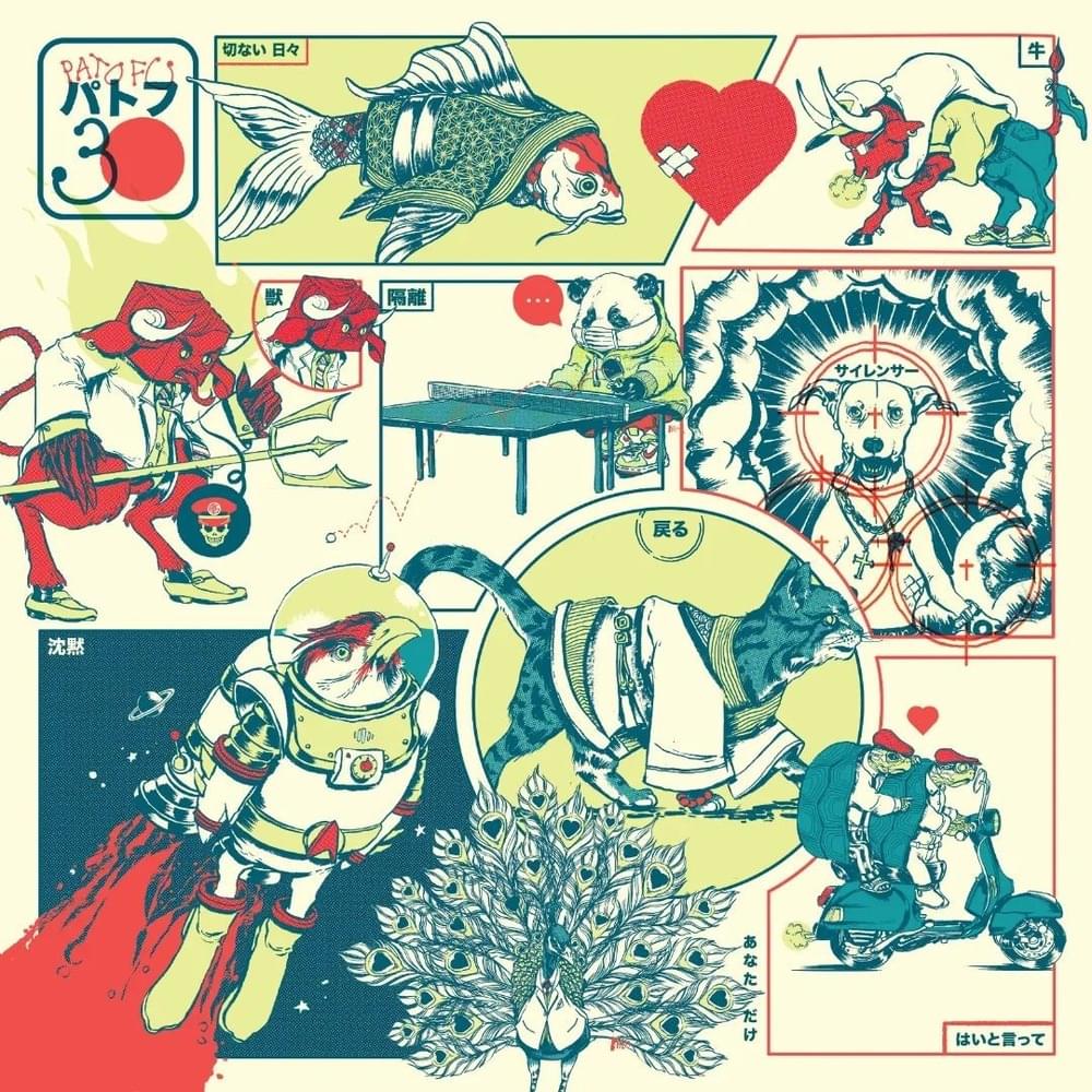 Cover image for 30