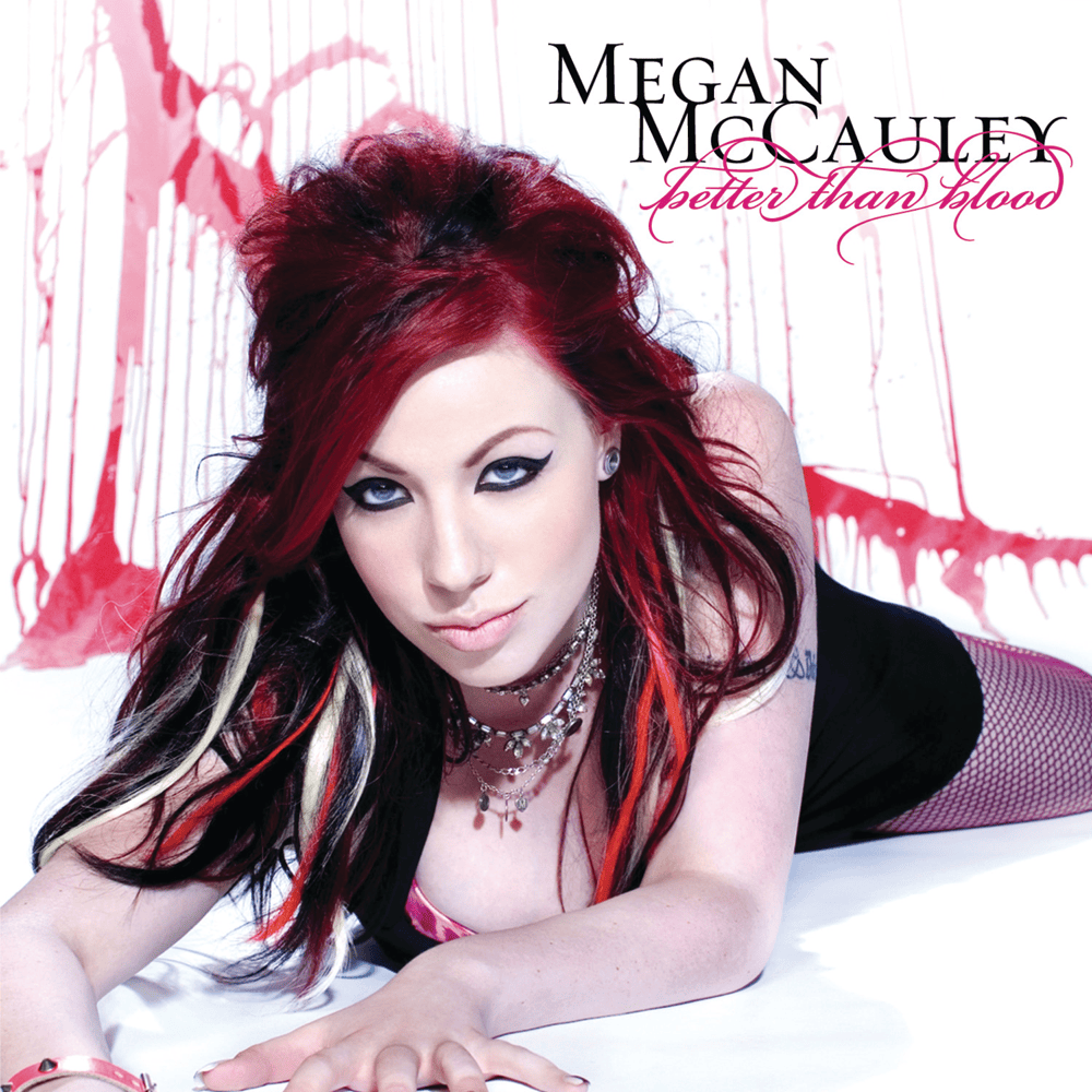 Album cover art for "Reverie" by Megan McCauley
