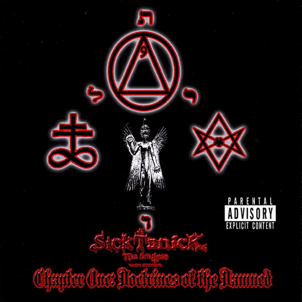 God Hates Me (I Hate Him Too) by SickTanicK