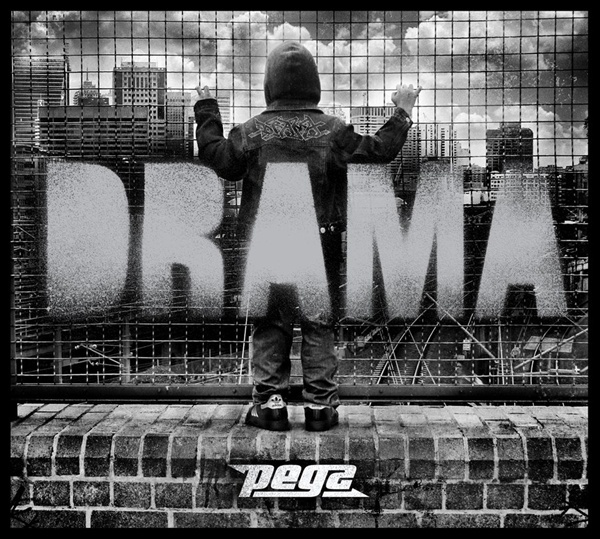 Priceless by Pegz