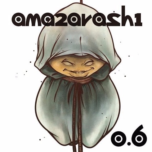 Album cover art for "初雪 (Hatsuyuki)" by amazarashi