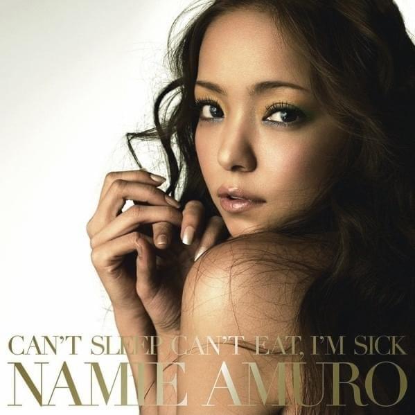 Cover image for CAN’T SLEEP, CAN’T EAT, I’M SICK/人魚 (Ningyo)