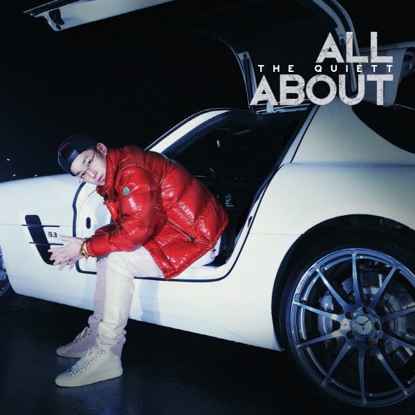 Album cover art for "All About" by The Quiett (더 콰이엇)
