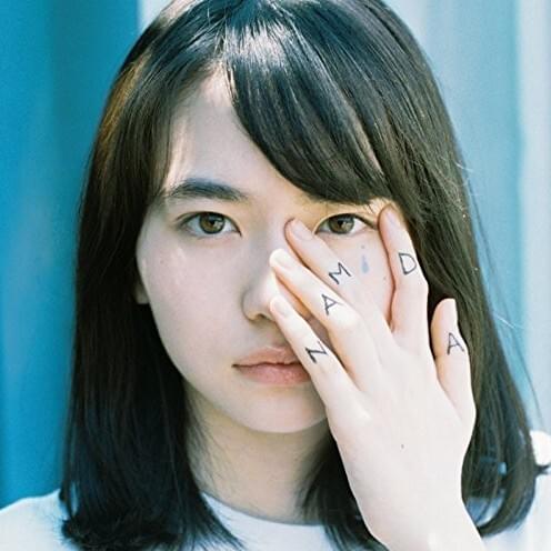 涙 (Namida) by KANA-BOON