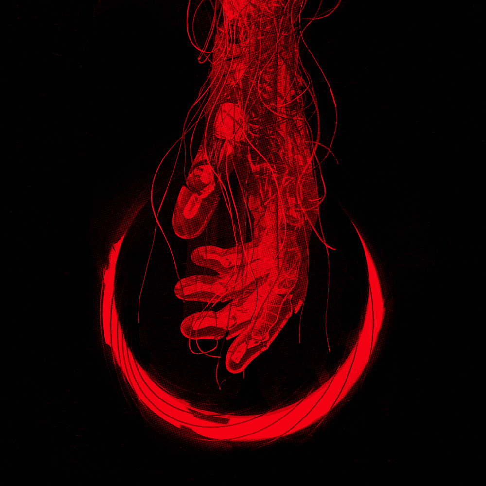 Album cover art for "Hush" by IMANU