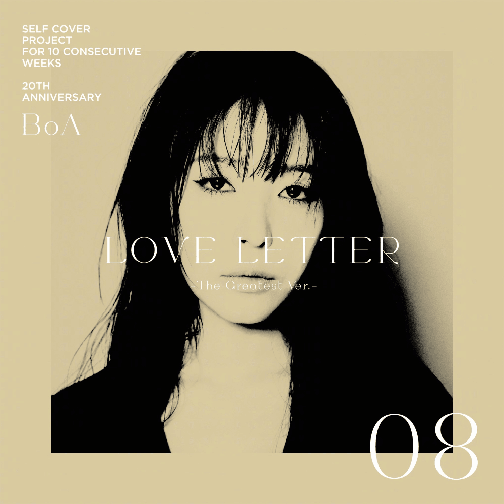 Album cover art for "LOVE LETTER (The Greatest Version)" by BoA (보아)
