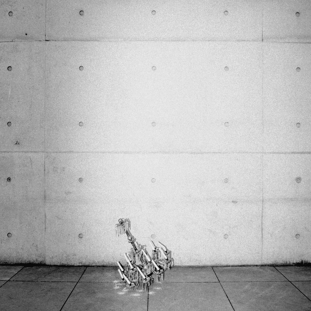 Album cover art for "Weit Weg" by Eno