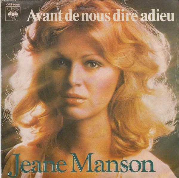 Avant de nous dire adieu by Jeane Manson