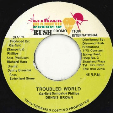 Album cover art for "Troubled World" by Dennis Brown