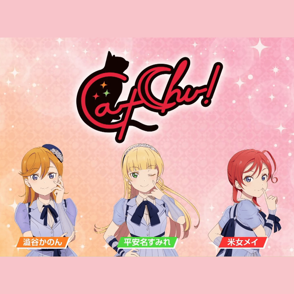 Photo of CatChu!