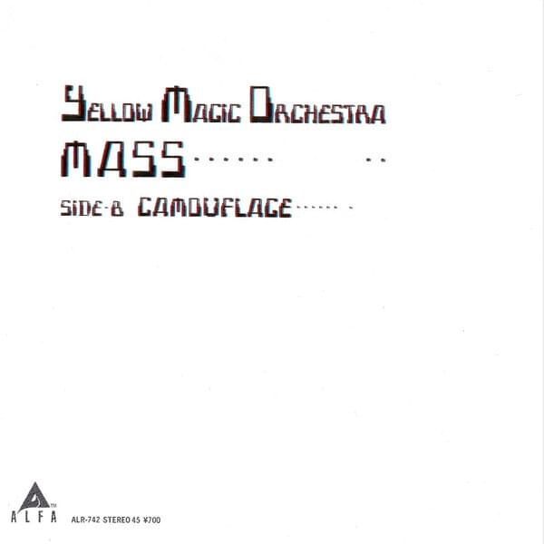 Album cover art for "マス (Mass)" by YELLOW MAGIC ORCHESTRA