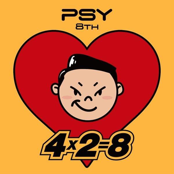 Album cover art for "마지막 장면 (LAST SCENE)" by PSY & Lee Sung Kyung (이성경)