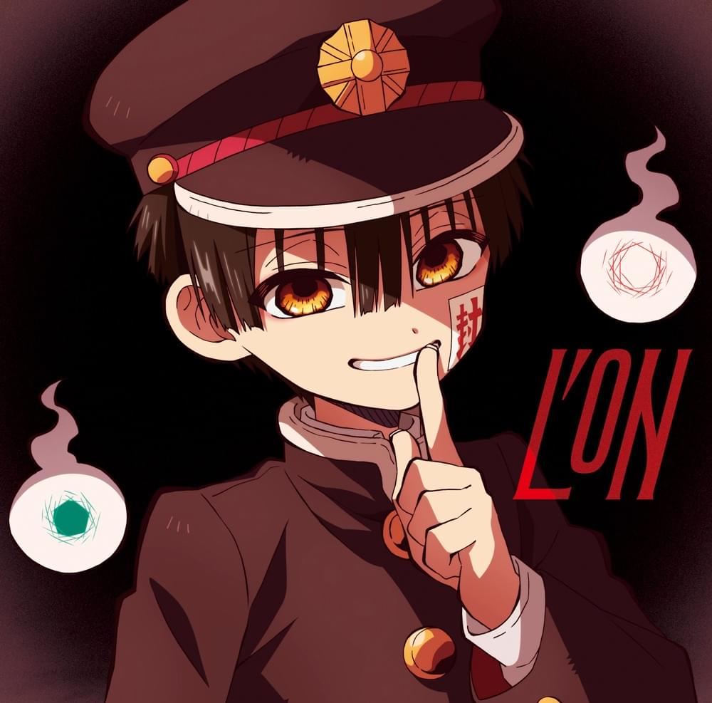 L’oN by オーイシマサヨシ (Oishi Masayoshi)