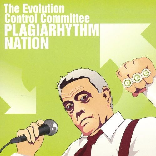 Nearly No Time For Yes by Evolution Control Committee