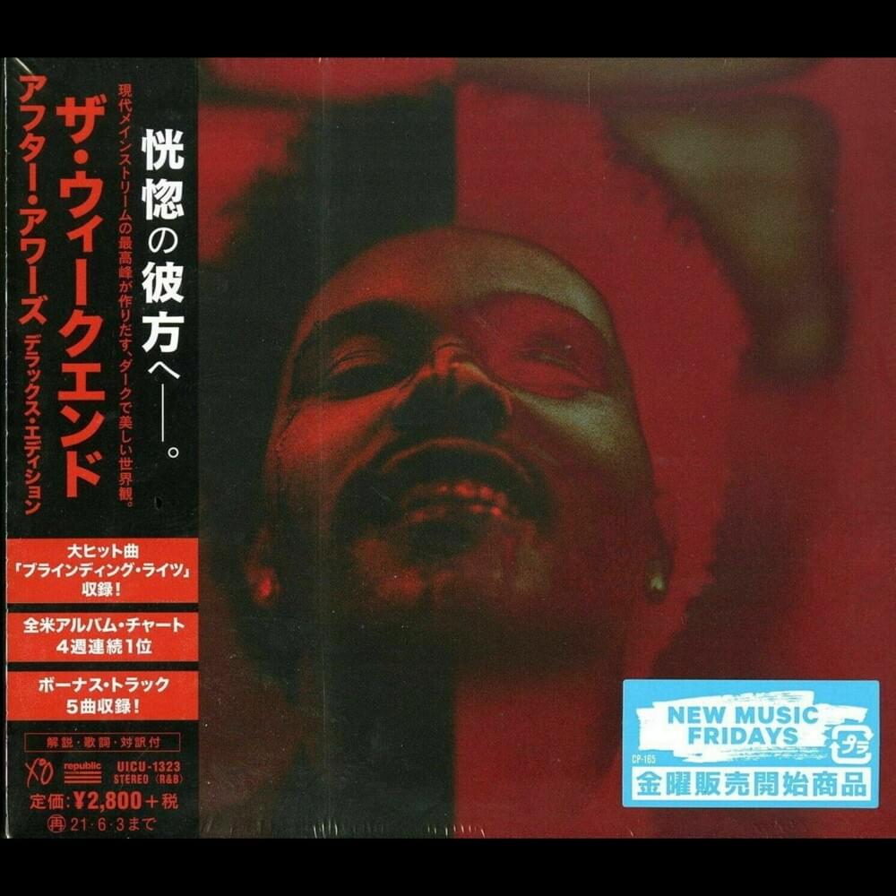 Cover image for After Hours (Japan Exclusive)