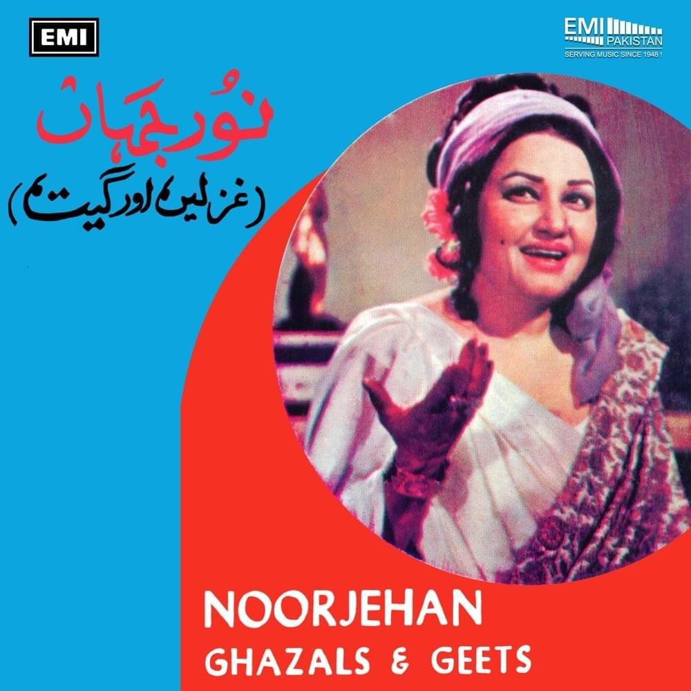 Cover image for Noor Jehan Geet Aur Ghazlein