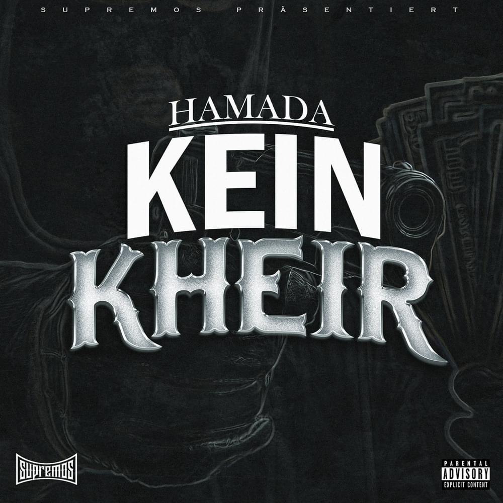 Album cover art for "Kein Kheir" by Hamada