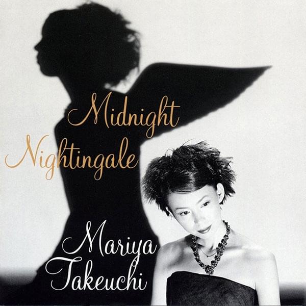 Album cover art for "真夜中のナイチンゲール (Mayonaka no Nightingale)" by 竹内まりや (Mariya Takeuchi)