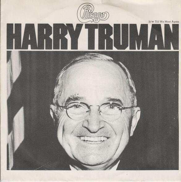 Album cover art for "Harry Truman" by Chicago