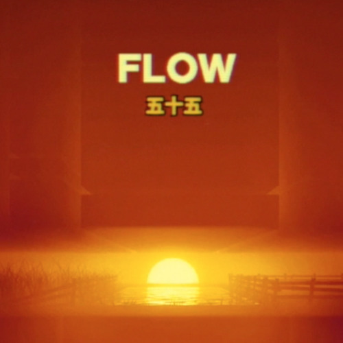 Album cover art for "Flow" by The Knocks & Adeline Michele