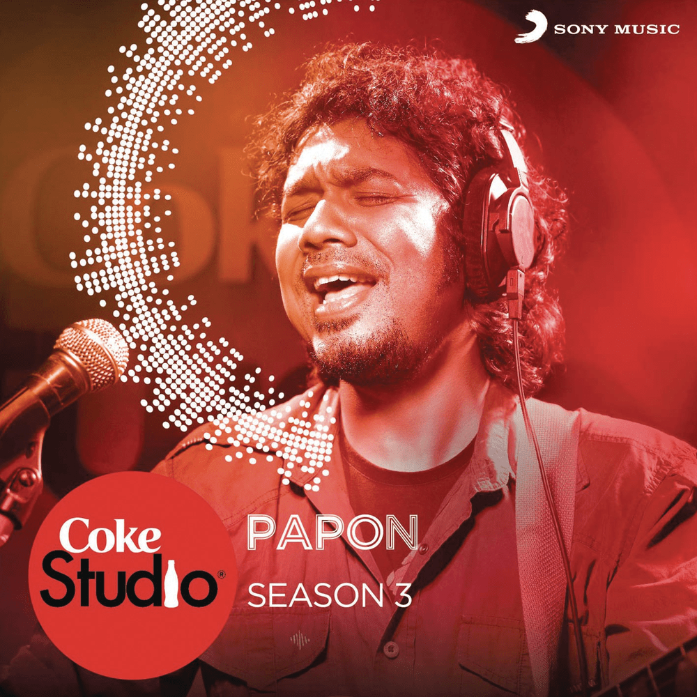 Khumaar by Papon