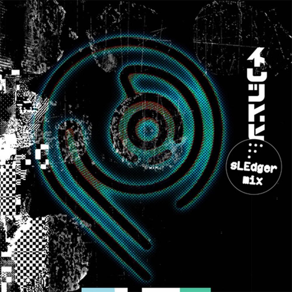 Album cover art for "Real Magnificent (sLEdger mix)" by Fluke