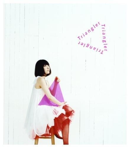Album cover art for "トライアングラー (Triangler)" by 坂本真綾 (Maaya Sakamoto)