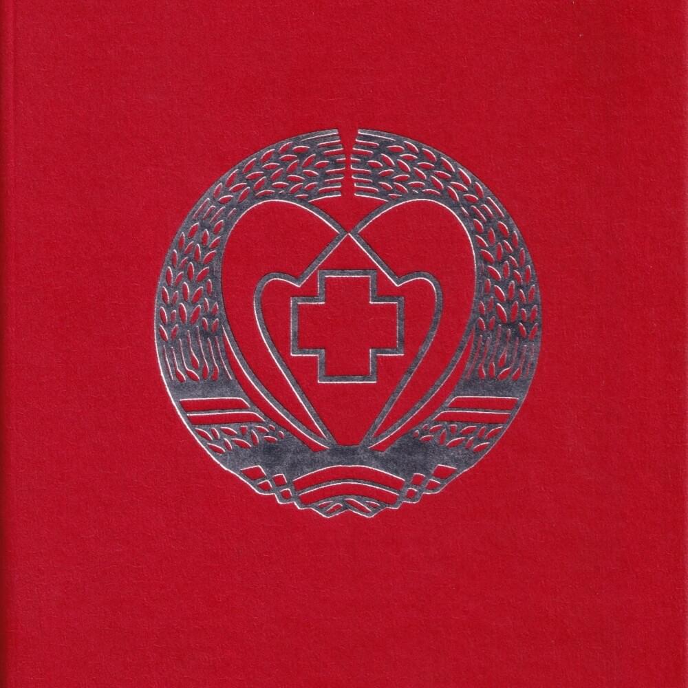 Cover image for Original Single Kollektion