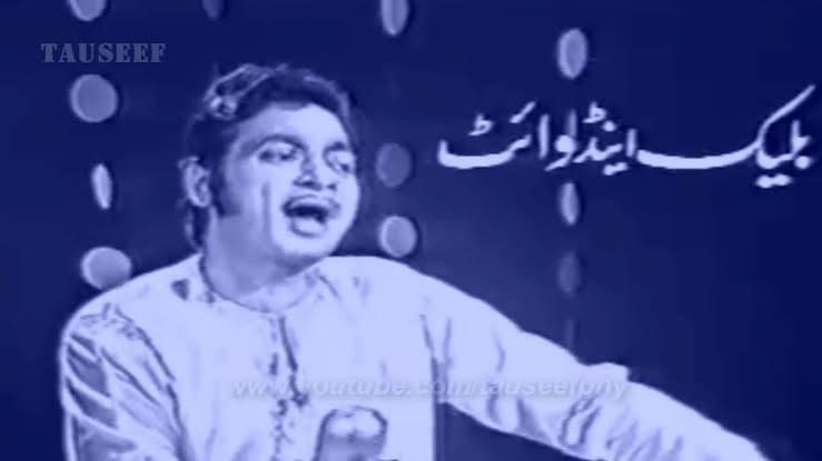 Aye Watan Pyare Watan by Amanat Ali Khan