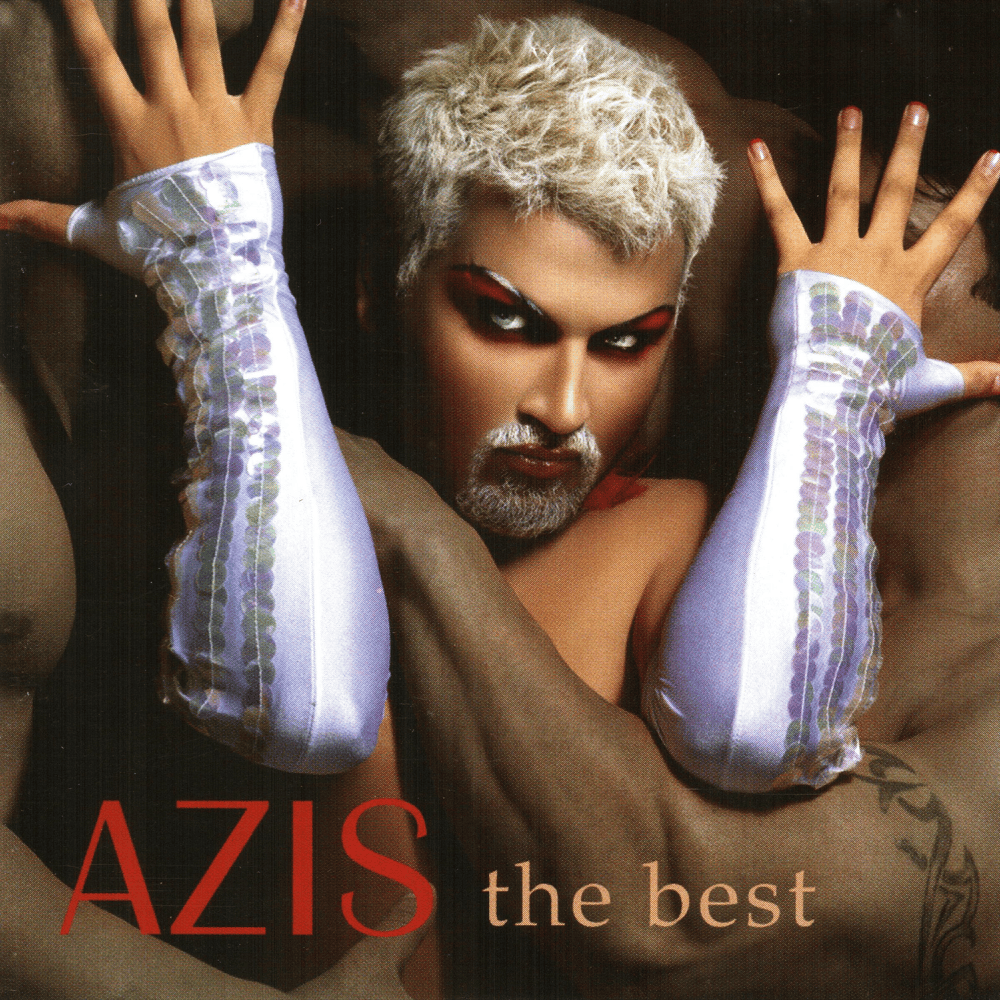 Cover image for The Best