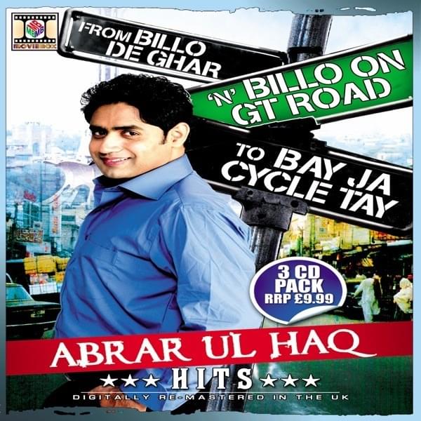 Cover image for Abrar Ul Haq Hits