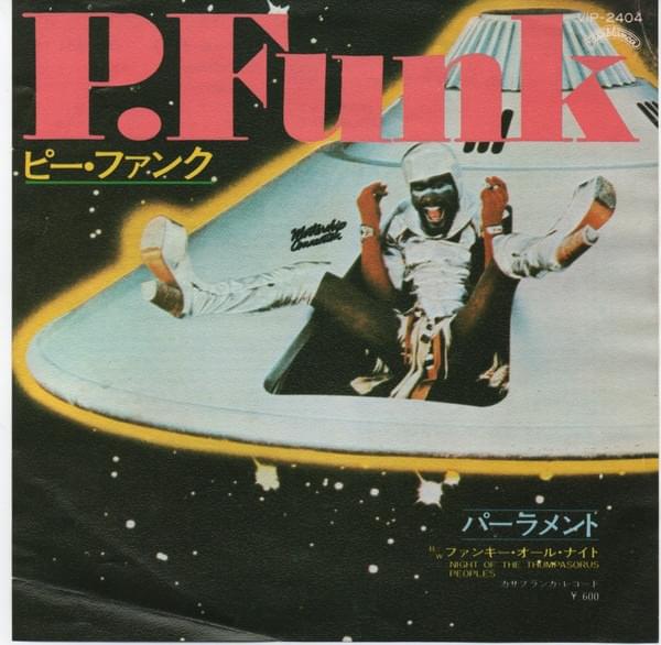 P-Funk (Wants To Get Funked Up) by Madlib