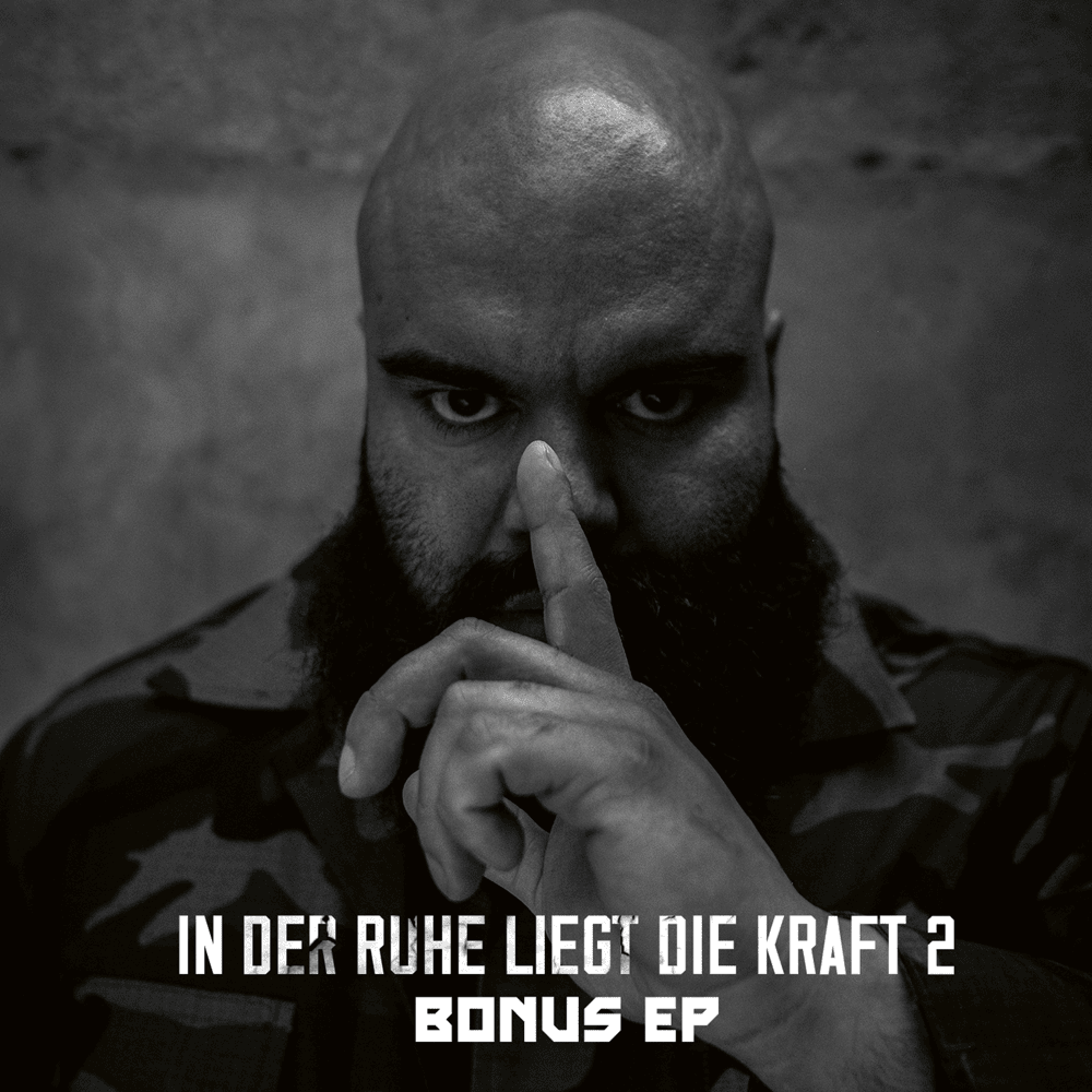Distanz by Animus