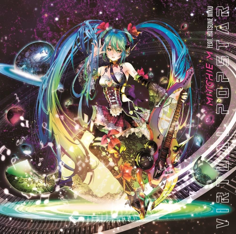 未来序曲 (Mirai Jokyoku) by Mitchie M