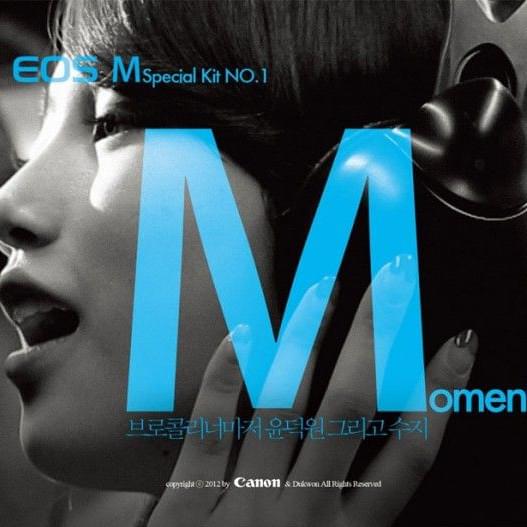Cover image for Canon EOS M campaign song - Single