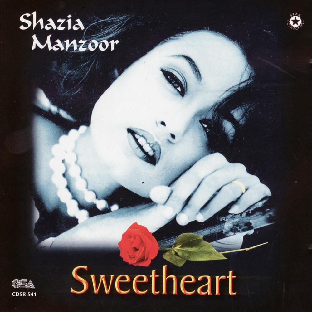 Katya Karoon by Shazia Manzoor