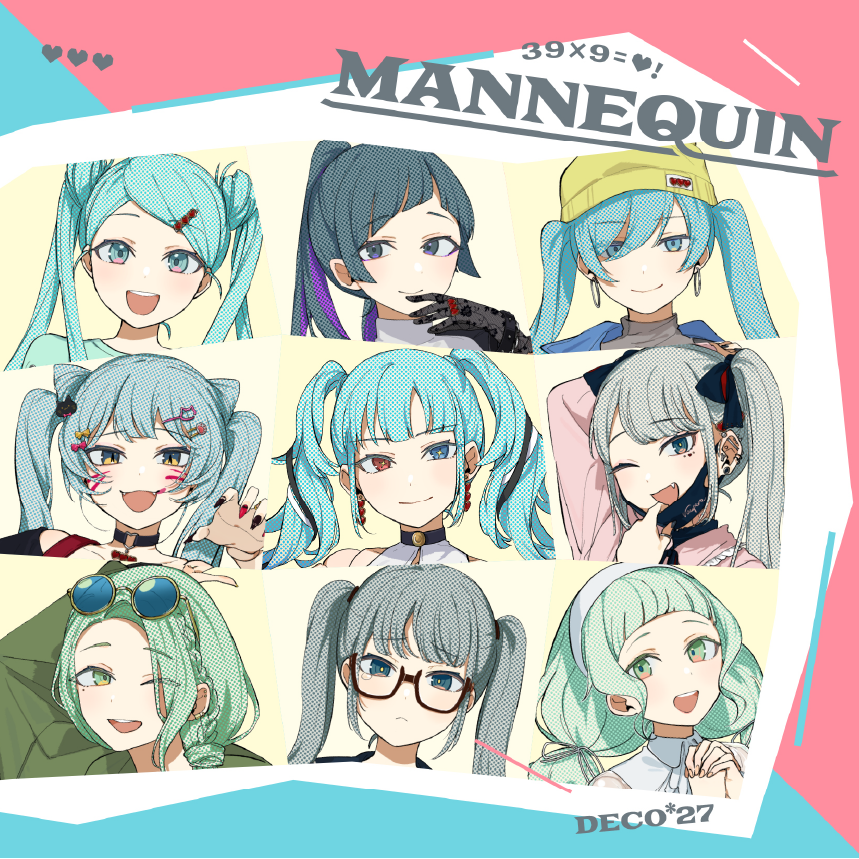 Album cover art for "状態異常彼女 (Status Effect: Girlfriend)" by DECO*27 & 初音ミク (Hatsune Miku)