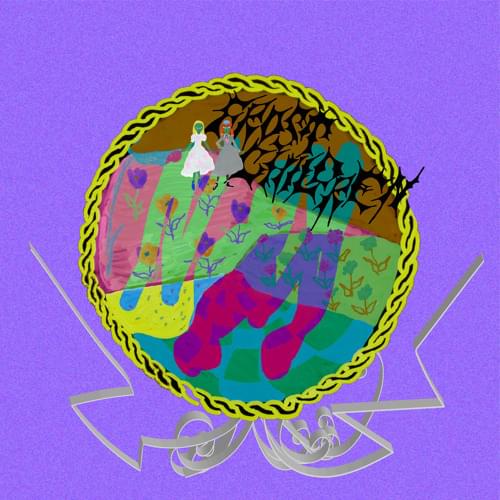 Album cover art for "Bouncehouse" by Frost Children & Glitch Gum