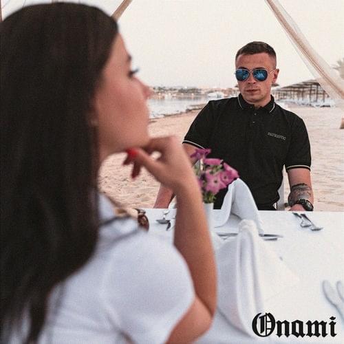 Album cover art for "Onami" by Dedis