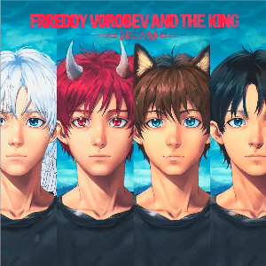 Gijem It by Freddy Vorobev and The King
