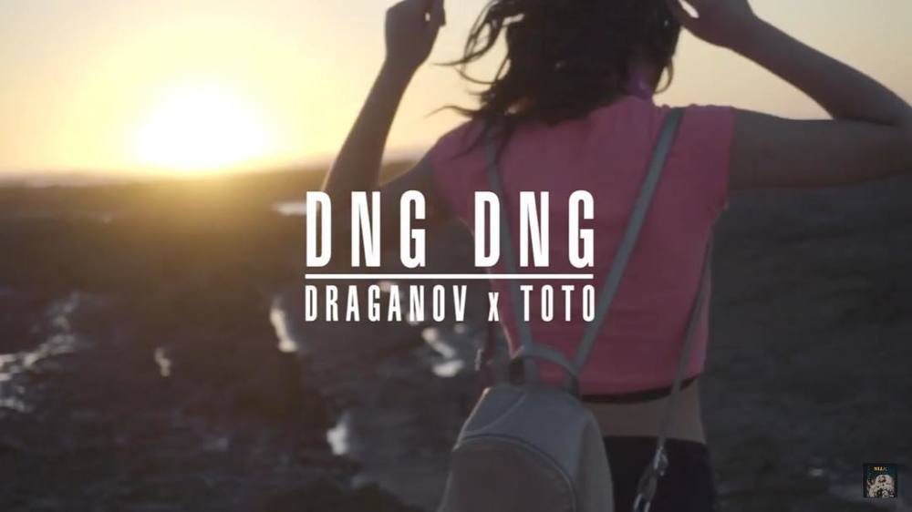 Album cover art for "DNG_DNG" by Draganov & ElGrandeToto