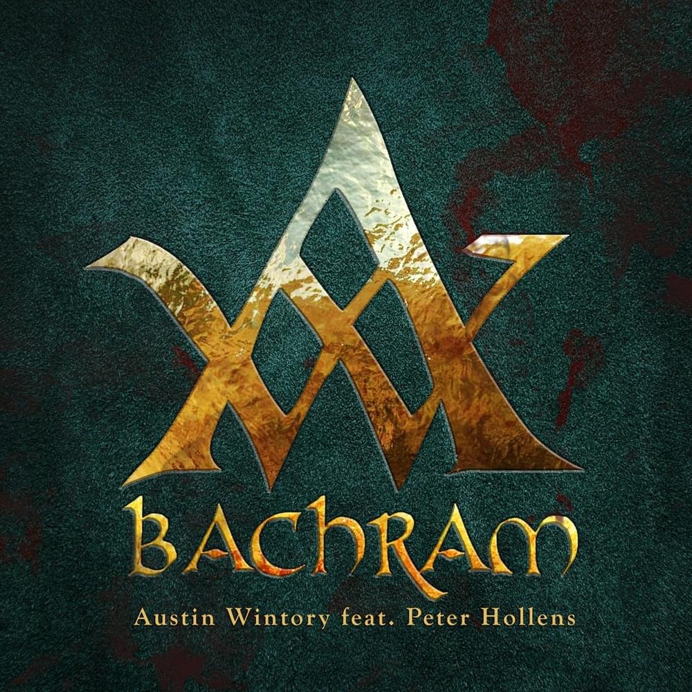 Album cover art for "Desert Fire (bonus track)" by Austin Wintory