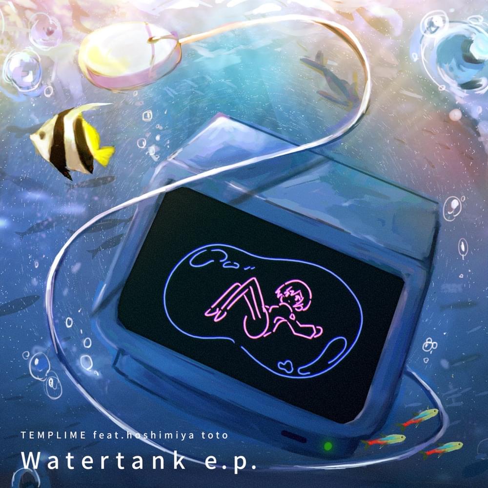 リンクロット (LINKROT) by TEMPLIME